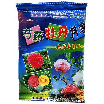 月季玫瑰芍药牡丹专用花肥盆栽种养花营养土肥料复合肥专用肥5包 图片价格品牌报价 京东