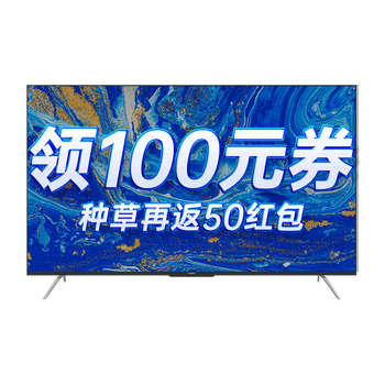 电视有什么牌子值得选购(哪个品牌的电视机质量好)