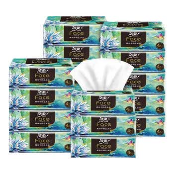 洁柔抽纸 艺术油画系列 擦手纸巾4层100抽餐巾纸可湿水面巾纸 4层 80抽*16包