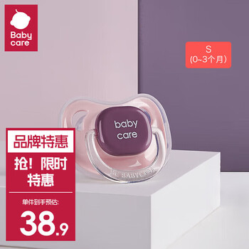 babycare 安抚奶嘴 【S码】 0-3个月 1个装 佩里格