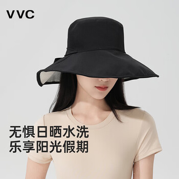VVC防晒帽女夏季大帽檐户外防紫外线遮阳帽空顶帽DG 眼眸黑+黑条纹