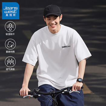 真维斯（Jeanswest）夏季短袖T恤男220克重磅纯棉透气青少年休闲大码五分袖圆领体恤GW 白#ZS黑潮英文X XL