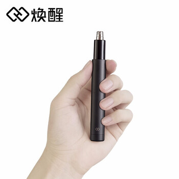 【真实评测】
焕醒HN1值不值得入手？焕醒是什么牌子怎么样？质量如何？有谁用过？
