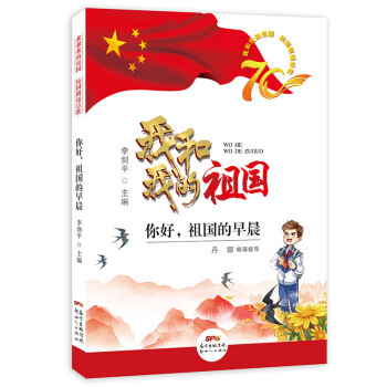 如何挑战自己,突破极限?