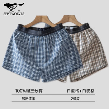 七匹狼2条装阿罗裤男纯棉夏季居家短裤薄款时尚休闲睡裤中腰大裤衩 (白蓝格+白驼格) 2条 XL (175) (建议130-150斤)