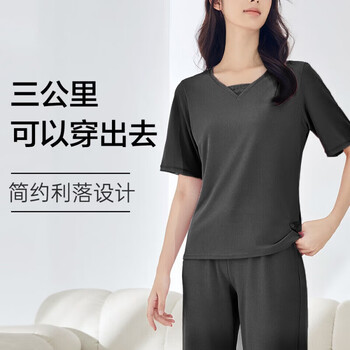 欧迪芬（Ordifen）本命年秋冬服休闲睡衣亲肤透气柔软顺滑短袖长裤套装女XH3777P 【XH3775】黑色 L