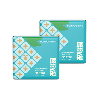 巴布豆（BOBDOG）菠萝裤量贩装拉拉裤XXXXL码60片（18-21kg）婴儿尿不湿 超薄透气
