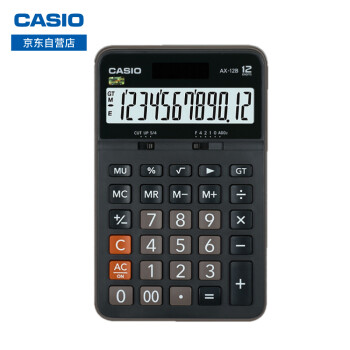 卡西欧（CASIO）AX-12B 日常商务 计算器