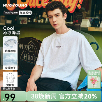 2026年3月5日更新【万能白菜价】的图片 第30张