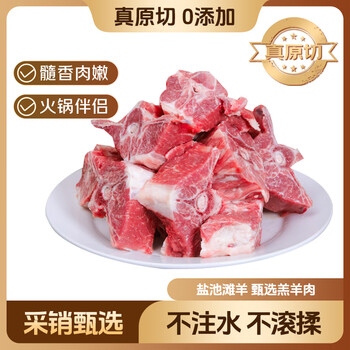 2026年5月4日更新【万能白菜价】的图片 第7张