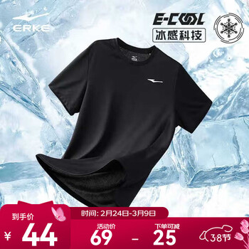 2026年3月2日更新【万能白菜价】的图片 第22张