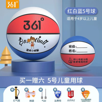 2023年4月19日更新【万能白菜价】的图片 第126张