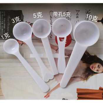 餐具 刀/叉/勺 ulknn 有刻度的勺子塑料量勺10g5g克限量勺奶粉勺果粉