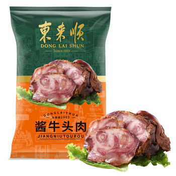 东来顺酱牛头肉200g清真熟食袋装北京特产中华老字号