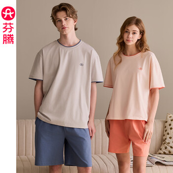 芬腾情侣睡衣女夏季薄款纯棉短袖短裤套装大码青年男款休闲家居服 浅灰【单男款】 3XL 建议:男186-206斤
