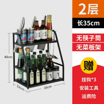 2023年4月27日更新【万能白菜价】的图片 第73张