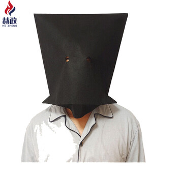 【赫政犯人头套】赫政 犯人头套 囚犯头套拘留防隐私头套 道具犯人嫌