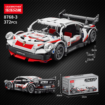 乐乐兄弟科技回力赛车汽车跑车组装模型男孩玩具拼装积木儿童玩具生日礼物 8768-3科技回力赛车