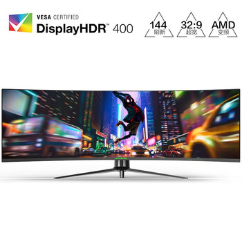 Hkc 蚂蚁电竞ant491uc 49英寸32 9带鱼屏hdr400电竞曲面144hz超宽电竞显示器 黑来商城 黑河本地电子商城