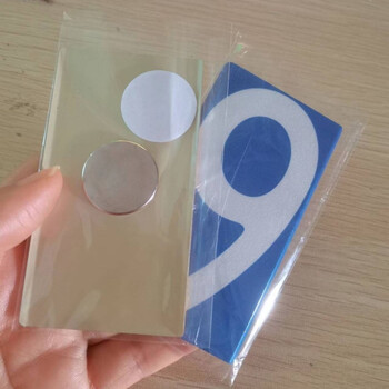 车牌号码磁铁贴数字教具号码牌编号磁性贴蓝板白字磁贴英文字母车贴