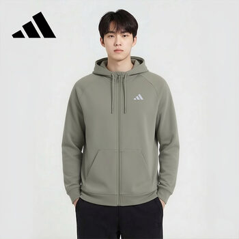 阿迪达斯（adidas）男装针织连帽夹克休闲运动外套IW8395 卵石银灰   M