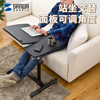 山业沙发卧室桌床边桌 移动电脑桌 升降桌 懒人桌  书桌学习桌 可翻板 高雅黑