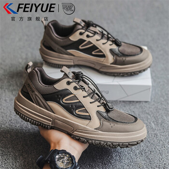 飞跃（Feiyue）官方男鞋德训鞋男202春季新款舒适潮流网面透气板鞋男休闲鞋子男 棕卡其黑色 39