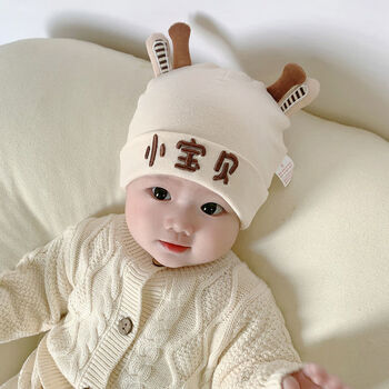 新生儿帽子秋冬婴儿帽春夏季棉无骨男女宝宝可爱超萌新生儿胎帽婴幼儿