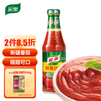 家乐番茄酱的历史价格走势及购买指南