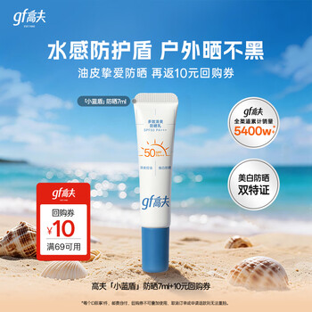 2026年3月23日更新【万能白菜价】的图片 第51张