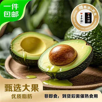 2026年4月24日更新【万能白菜价】的图片 第57张