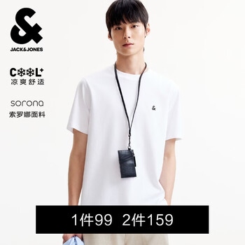 杰克·琼斯（JACK&JONES）【凉感】男装春季T恤上衣百搭多色LOGO刺绣圆领短袖226101109 A06本白色 M （175）