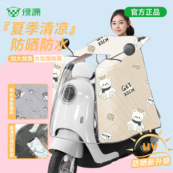 2026年3月27日更新【万能白菜价】的图片 第82张