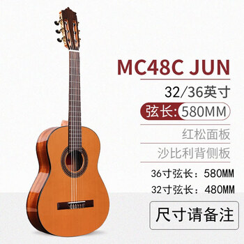 红棉吉他 32 36 39 48c红松单板(尺寸留言)【图片 价格 品牌 报价】