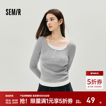 2026年3月18日更新【万能白菜价】的图片 第3张