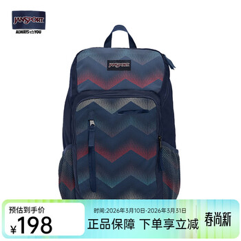 JANSPORT杰斯伯新款商务大容量双肩背包男士旅行轻便电脑包高中生大学生 2T3F40L商务蓝-电脑隔层+水杯侧袋