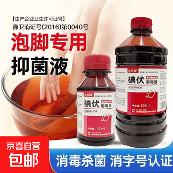 2026年10月19日更新【万能白菜价】的图片 第37张