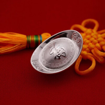 榛橙足银小元宝 福气满满银摆件 足银空心小元宝配件送礼 约2g元宝 【2g福元宝 】通用1