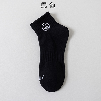 BANILACOO男士短袜夏季薄款纯白色运动中筒袜吸汗防臭ins潮日系字母学生袜 M笑脸男中筒【5双装】黑色5双 均码 无规格
