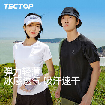 探拓（TECTOP）圆领短袖T恤男士运动户外夏季轻薄透气快干上衣女情侣款t恤 男款黑色 3XL