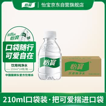 2026年6月2日更新【万能白菜价】的图片 第46张