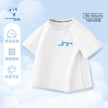 2026年5月1日更新【万能白菜价】的图片 第11张