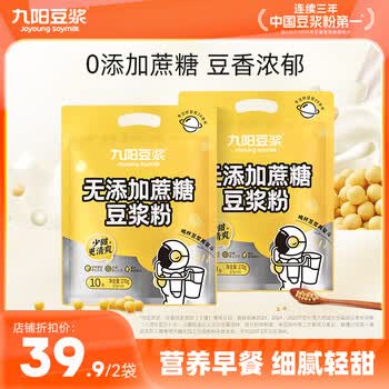 2026年5月17日更新【万能白菜价】的图片 第40张