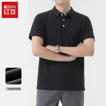 Hodo红豆POLO衫短袖男2026新款夏季商务休闲百搭舒适透气翻领T恤衣服 黑色 2XL （建议140-160斤）