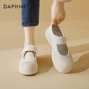 达芙妮薄款帆布鞋女2026夏季爆款丑萌大头鞋时尚百搭休闲鞋厚底小白鞋 米白色 40