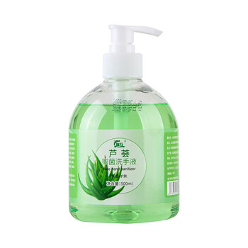 2026年4月9日更新【万能白菜价】的图片 第30张