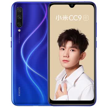 8月1日起,小米9 SE直降200元、小米CC9e购即送充电宝