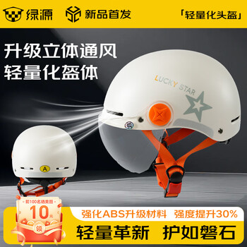 2026年3月22日更新【万能白菜价】的图片 第14张