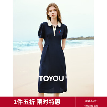 初语减龄连衣裙2025春夏季新款收腰显瘦中长款POLO裙学院风裙子 藏青色 S