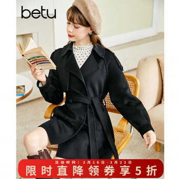 百图（betu）女装秋季新款毛呢外套翻领大衣双排钮双面呢大衣女2209T06 黑色 M